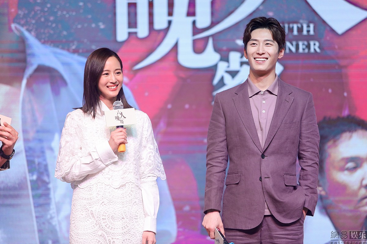 窦骁张钧甯出席《六人晚餐》发布会