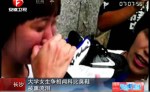 168体育官方网站APP产品全家福
