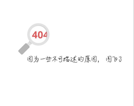 格策海边度假秀结实腹肌 女友拽内裤抢镜第23张