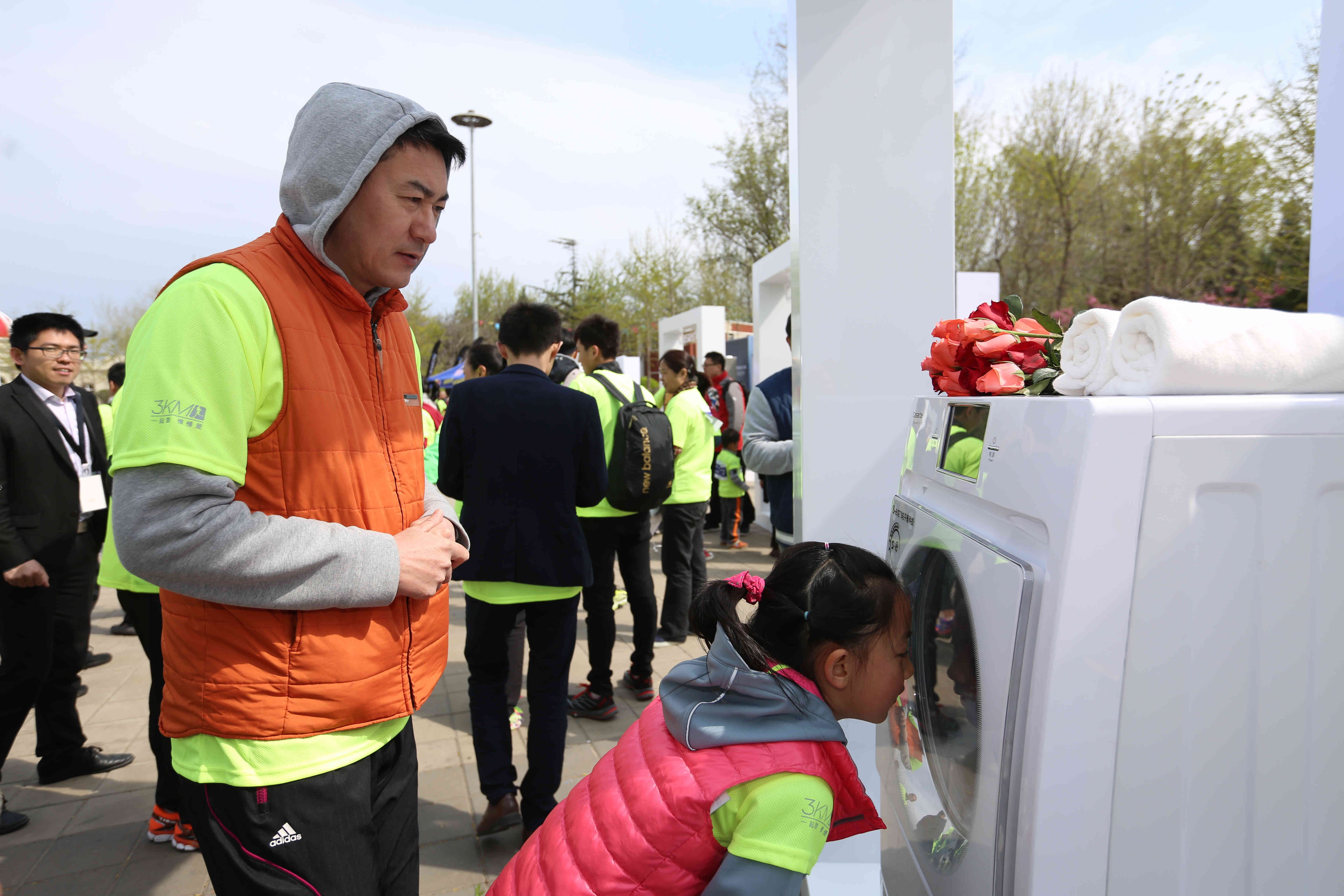 卡萨帝家庭马拉松2015首站北京站幸福开跑第5张
