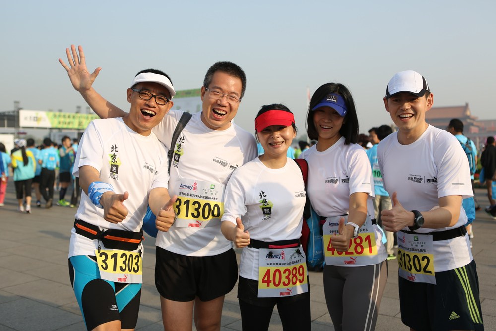 跑团赛前合影第42张