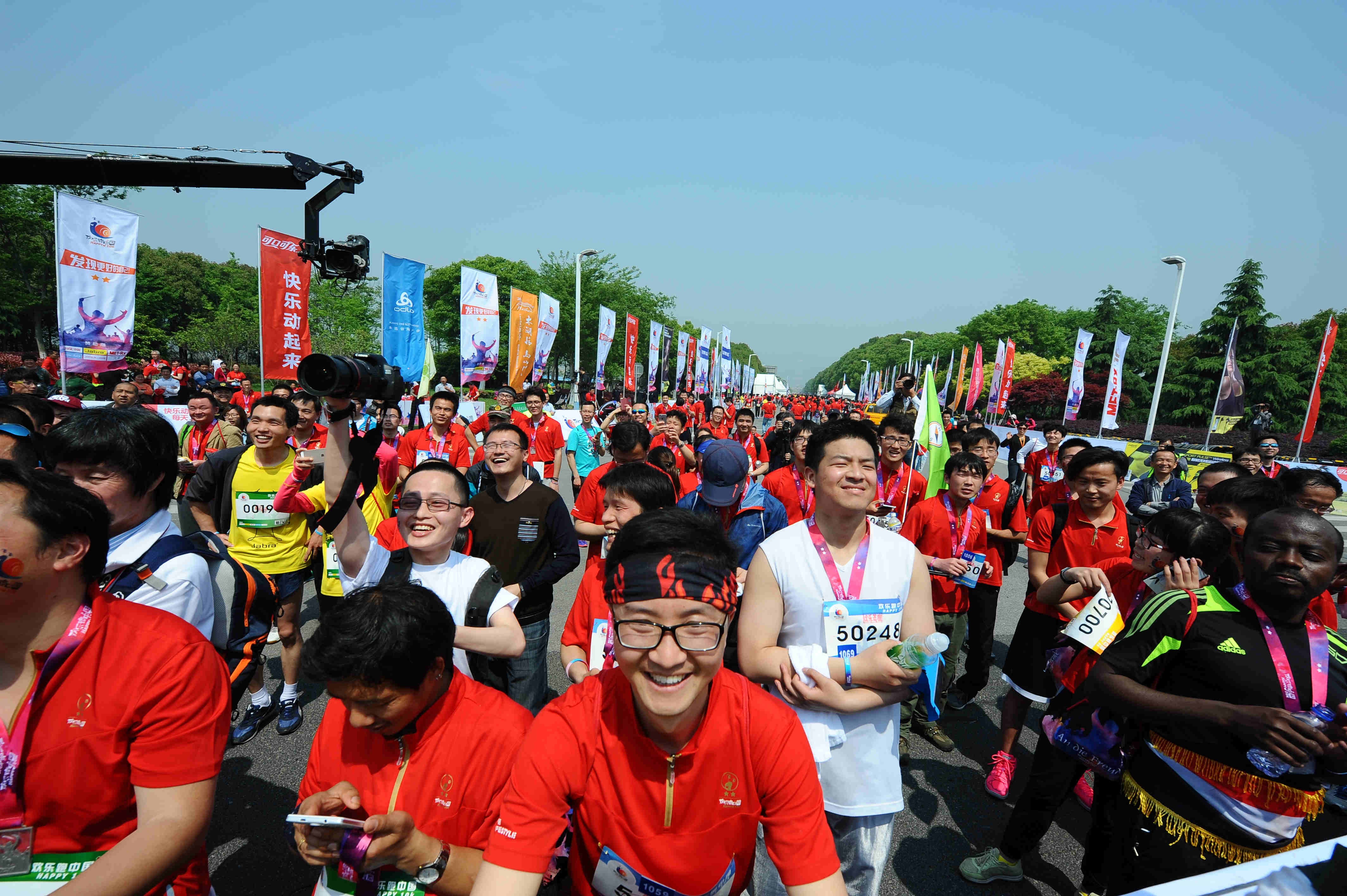 灵山大佛见证欢乐跑中国 470跑友成欢乐英雄第14张