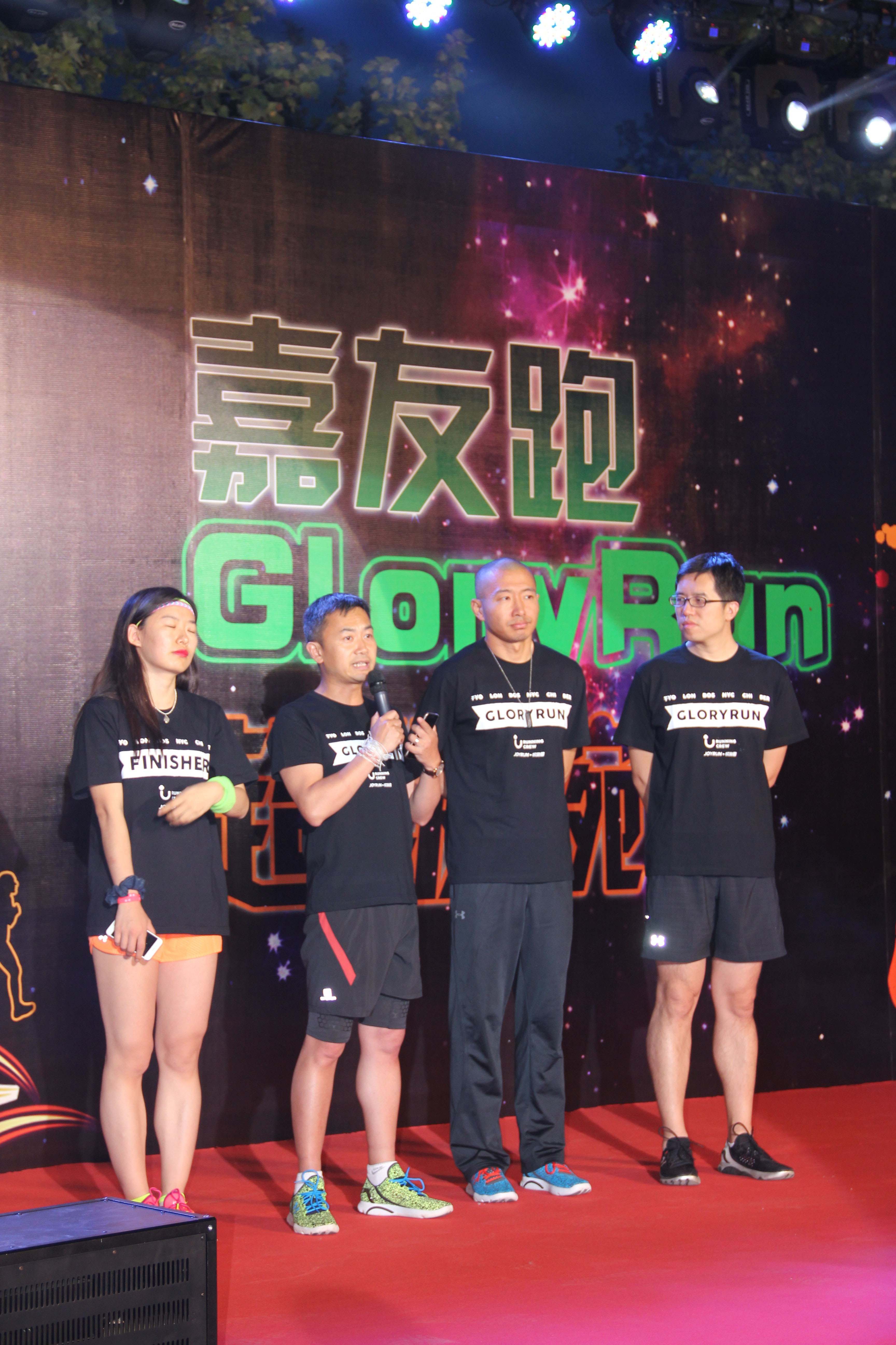 嘉友跑GloryRun超级碗活动现场第4张