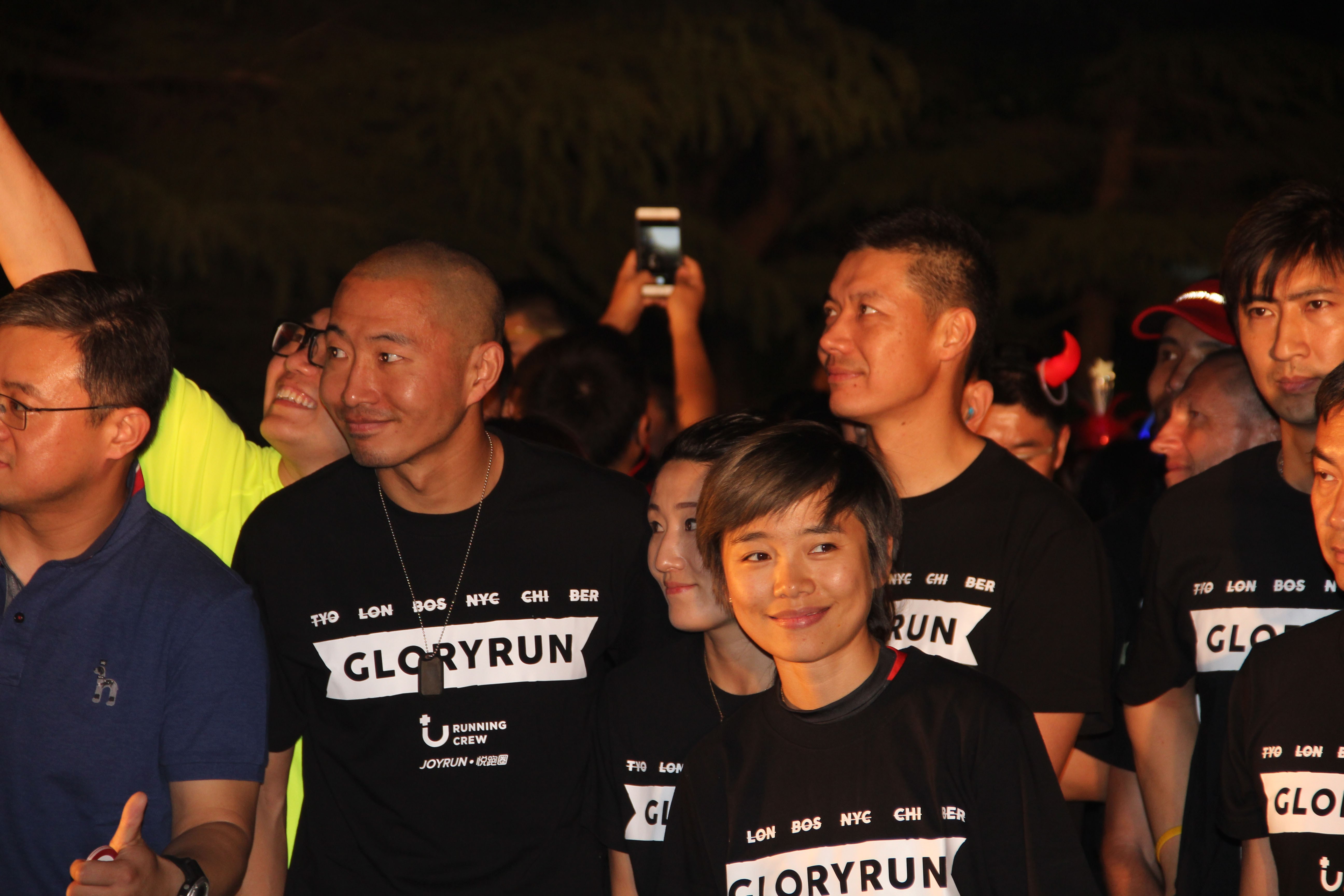 嘉友跑GloryRun超级碗6km跑起点第12张