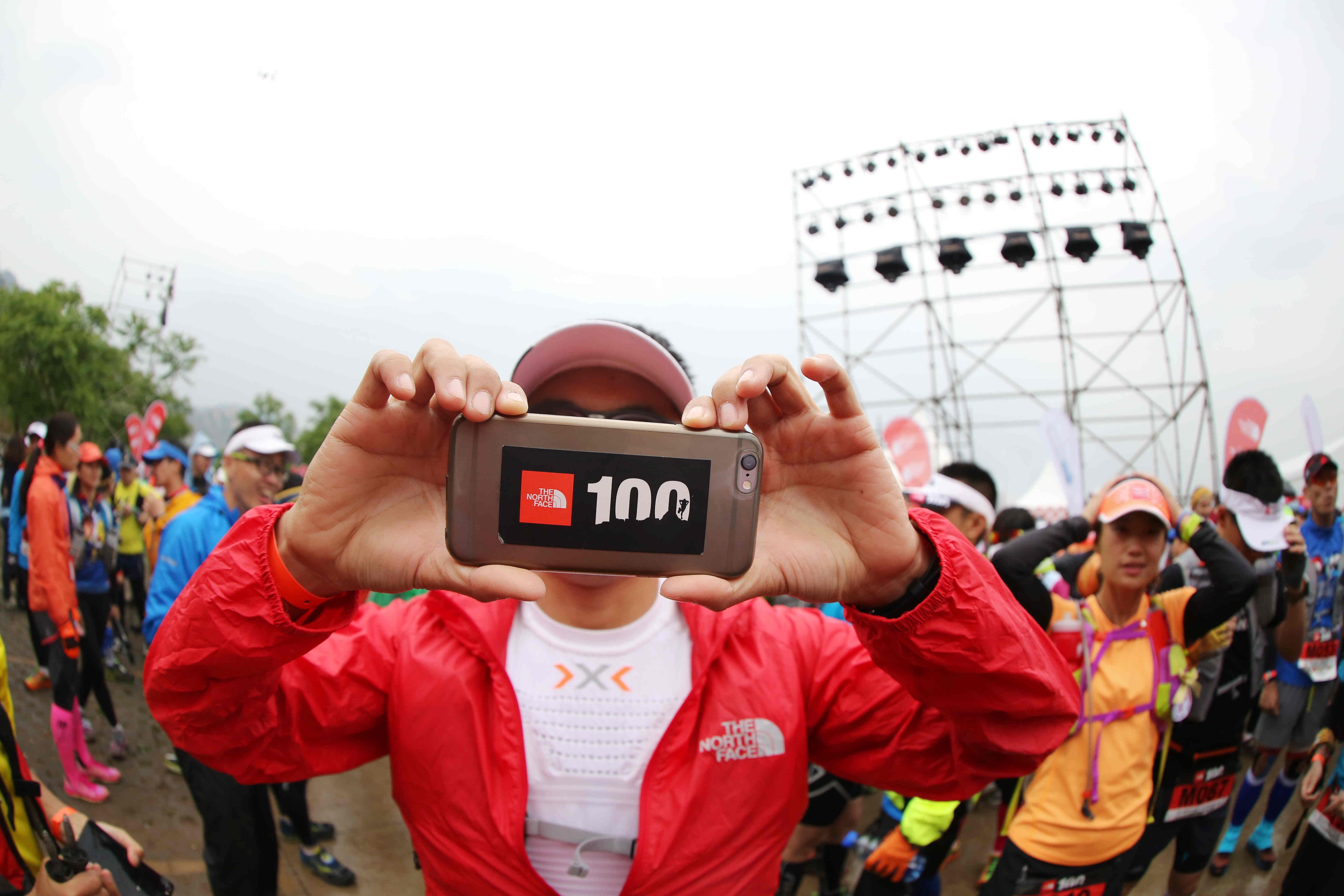 2015TNF100北京国际越野挑战赛即将热力启程第3张