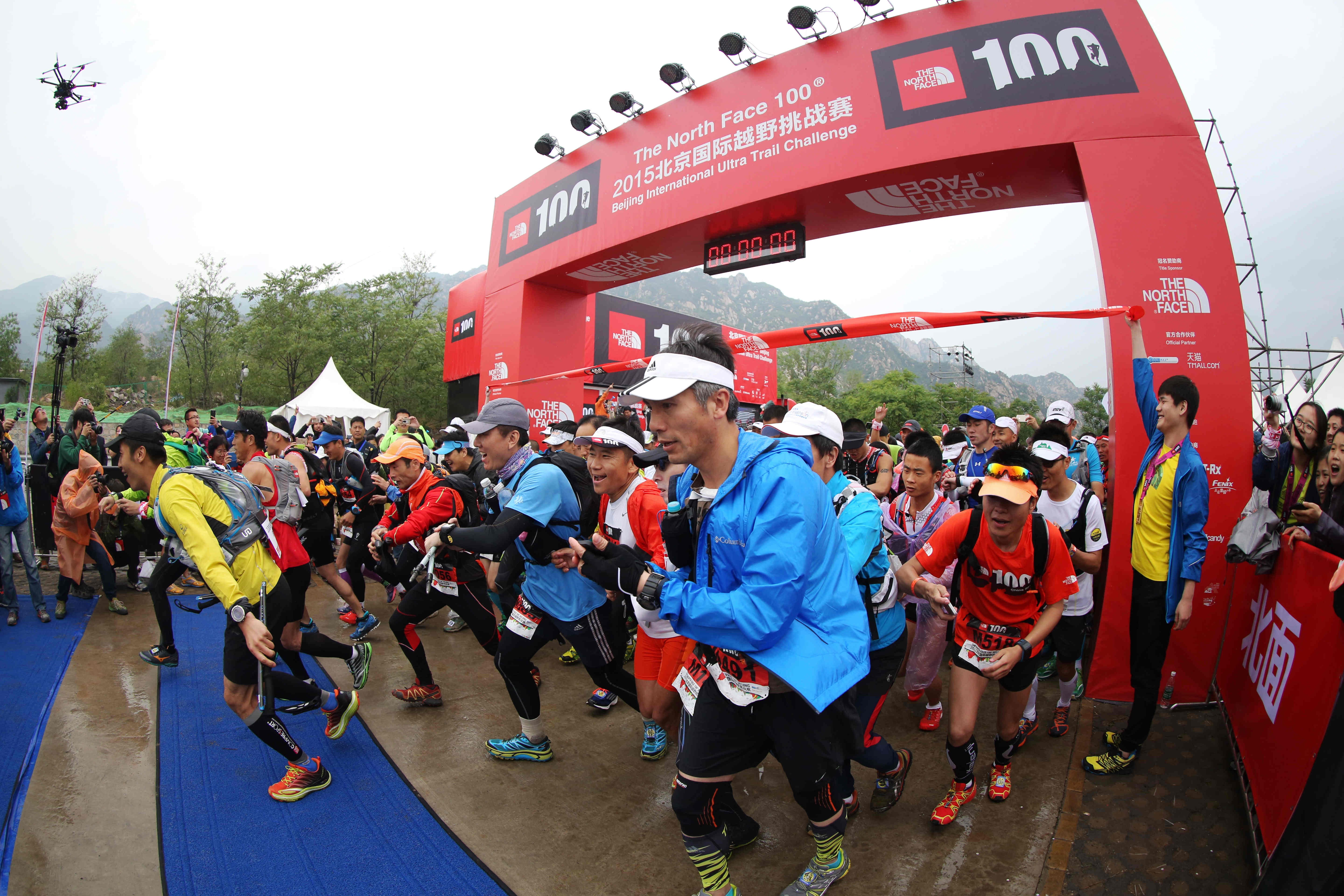 2015TNF100北京国际越野挑战赛即将热力启程第4张