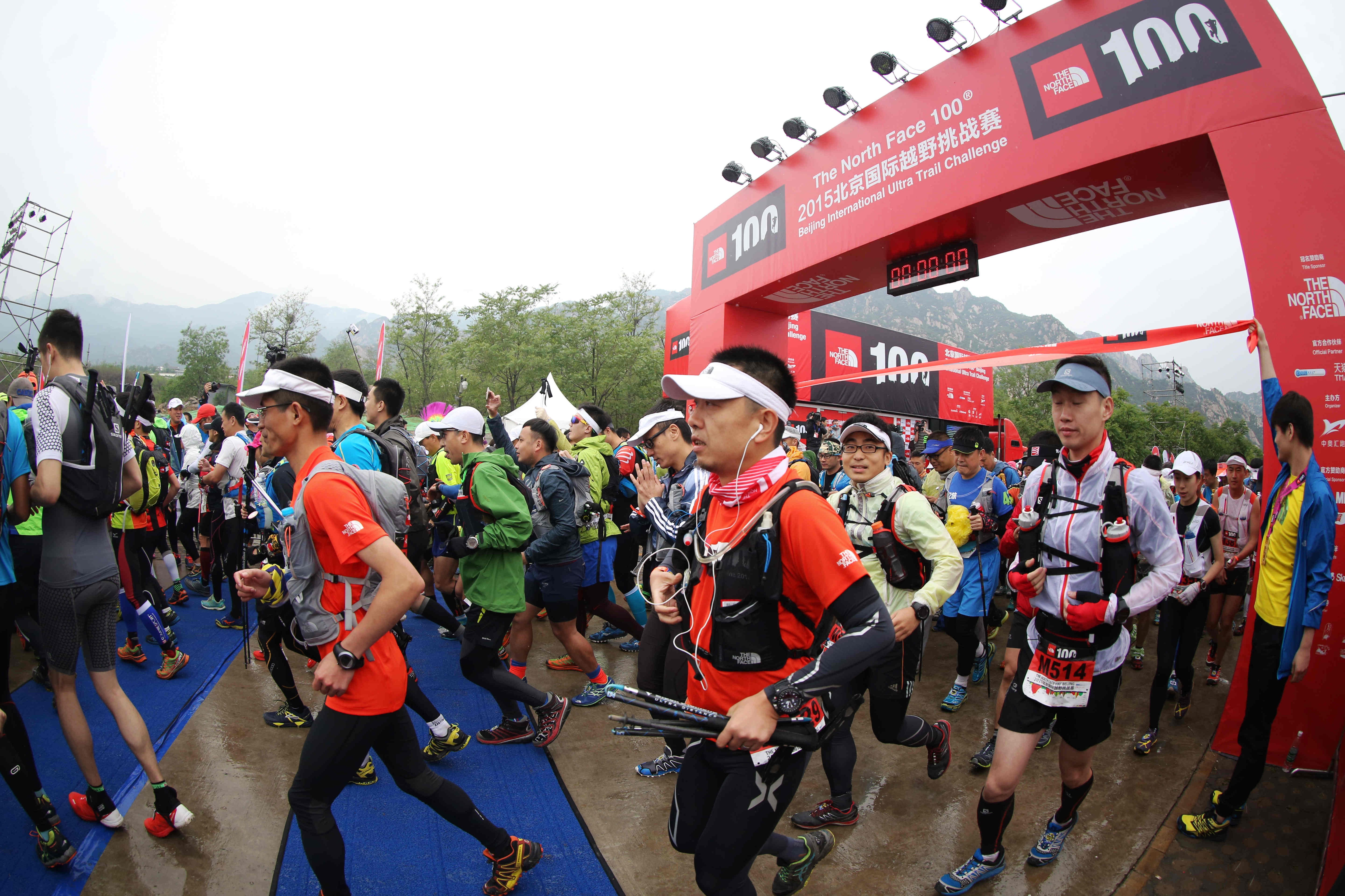 2015TNF100北京国际越野挑战赛即将热力启程第6张