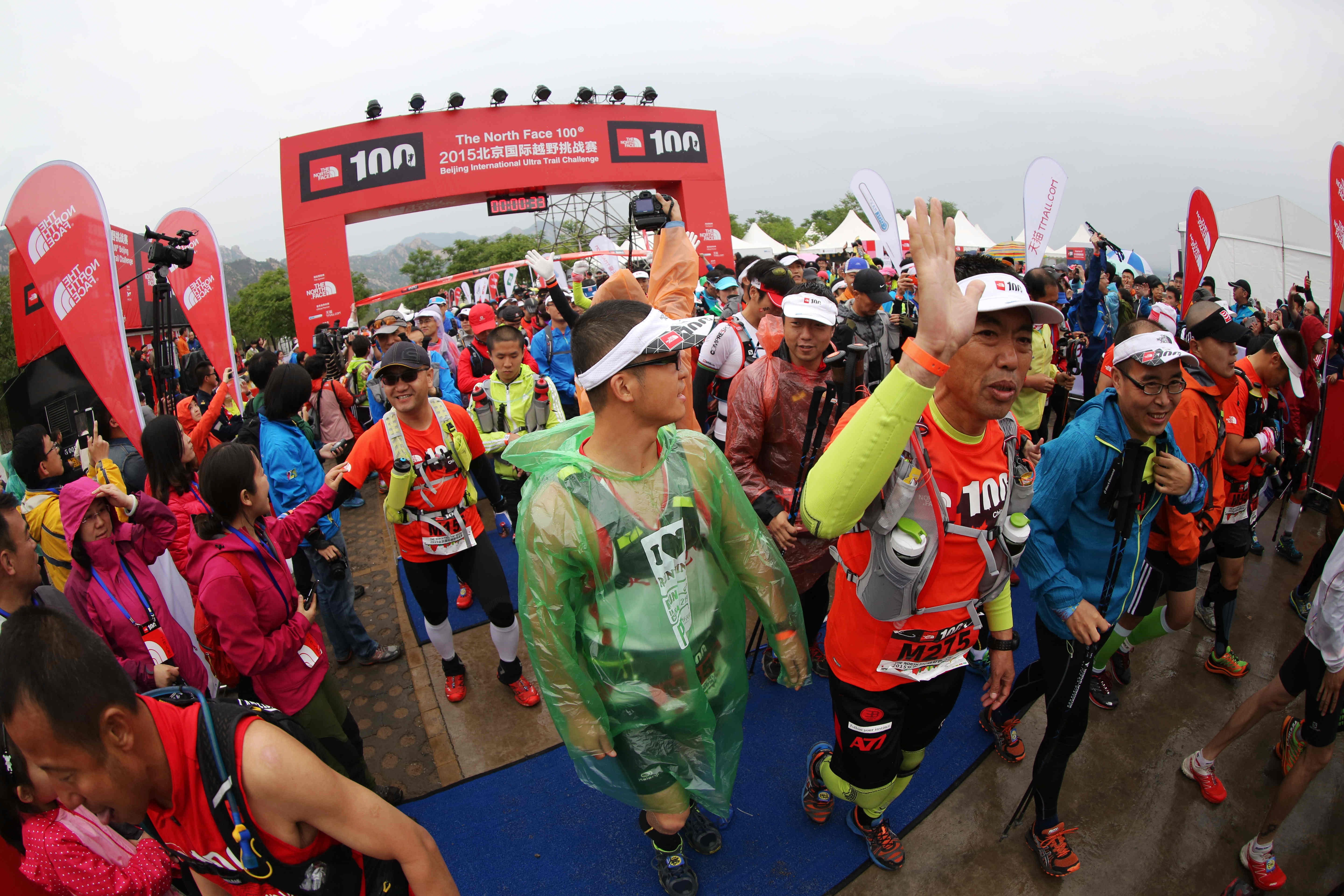 2015TNF100北京国际越野挑战赛即将热力启程第7张