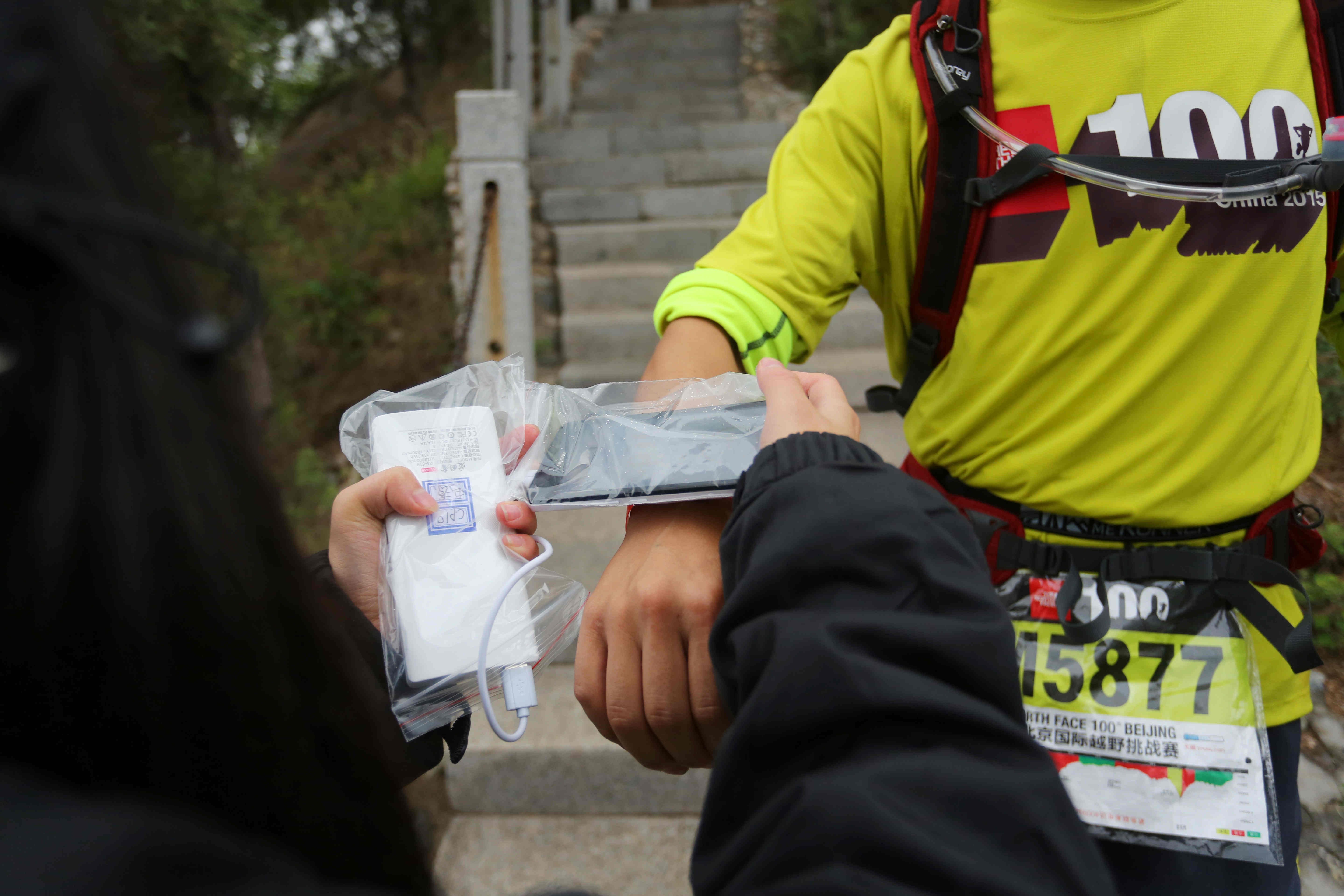 2015TNF100北京国际越野挑战赛即将热力启程第12张