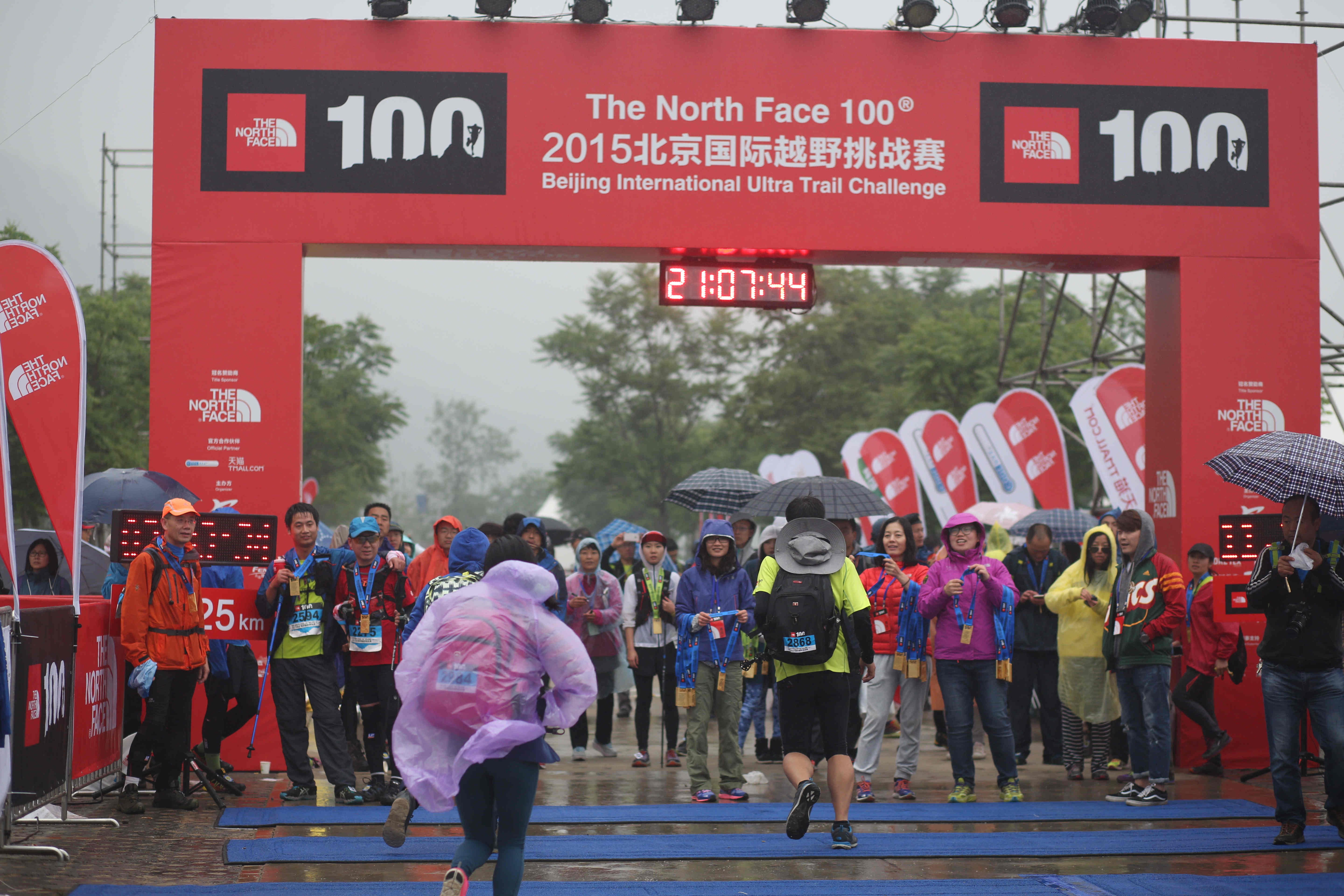 2015TNF100北京国际越野挑战赛即将热力启程第14张