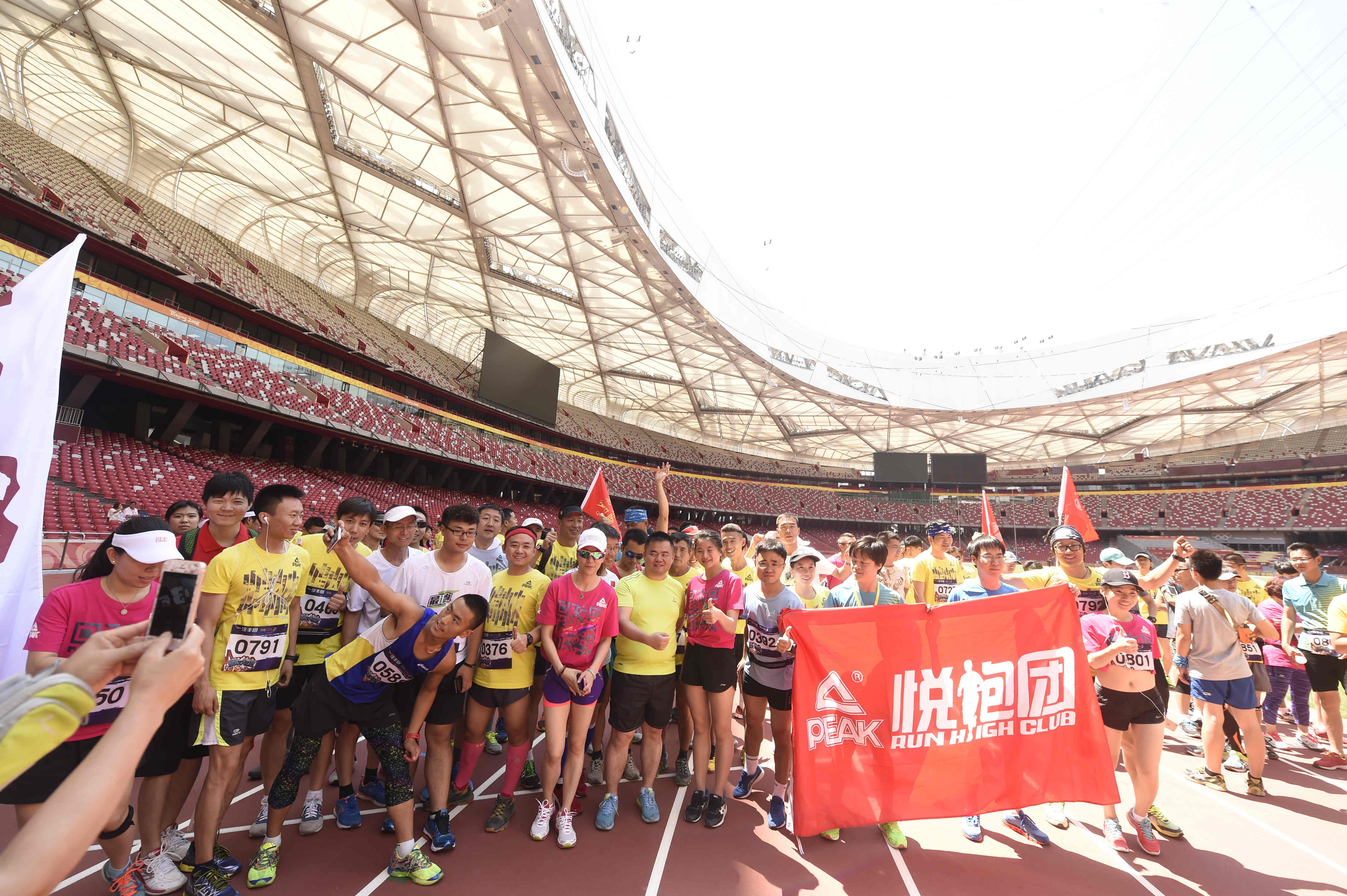 点燃夏日激情 爱跑·北京于鸟巢重装登场第1张