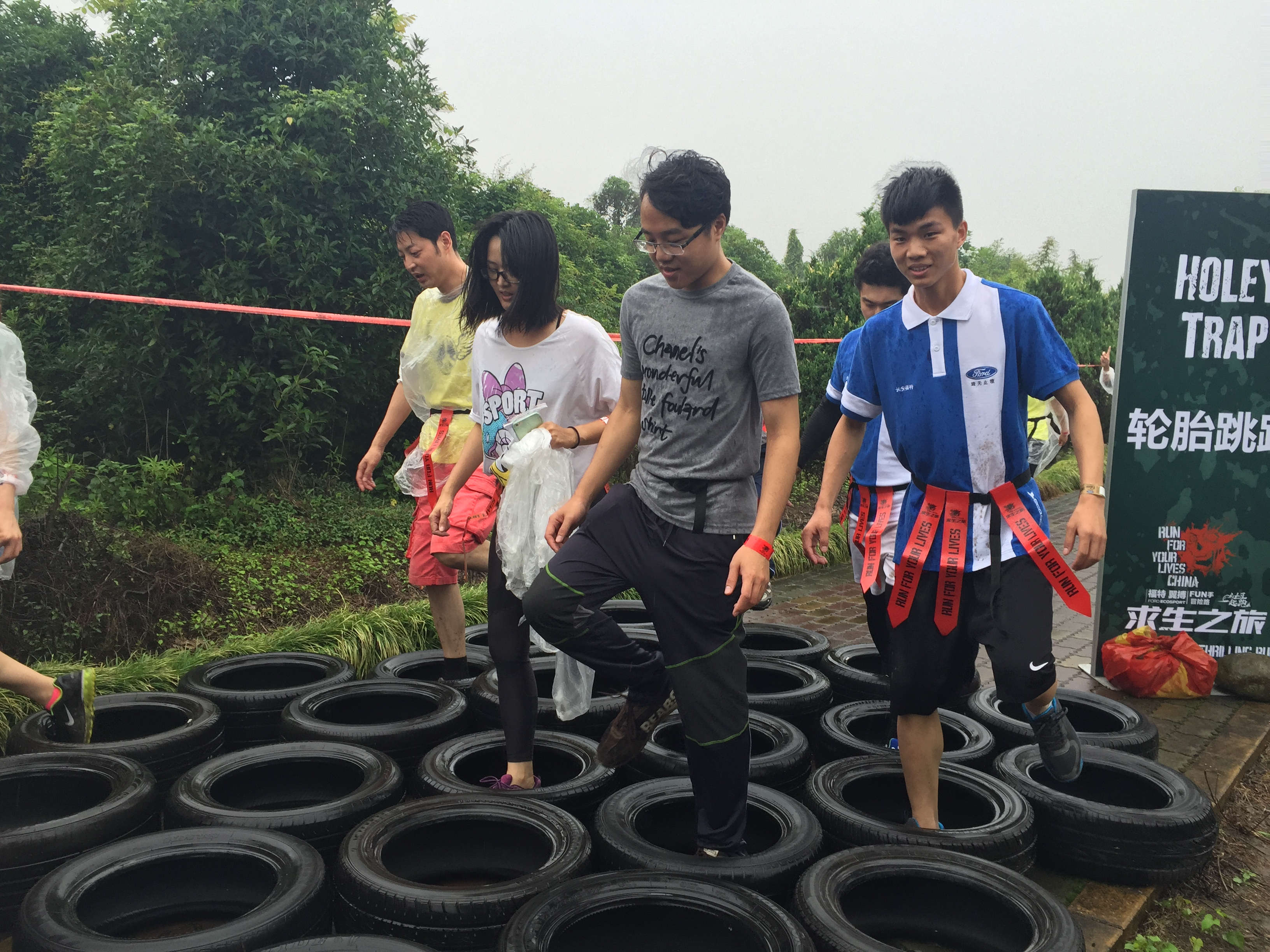 欢乐冒险热力开跑 求生之旅上海起跑第5张
