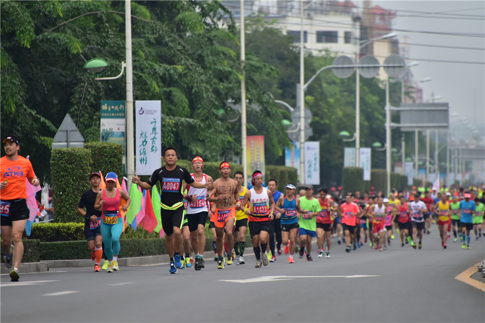 2015海南儋州国际马拉松赛圆满落幕图集