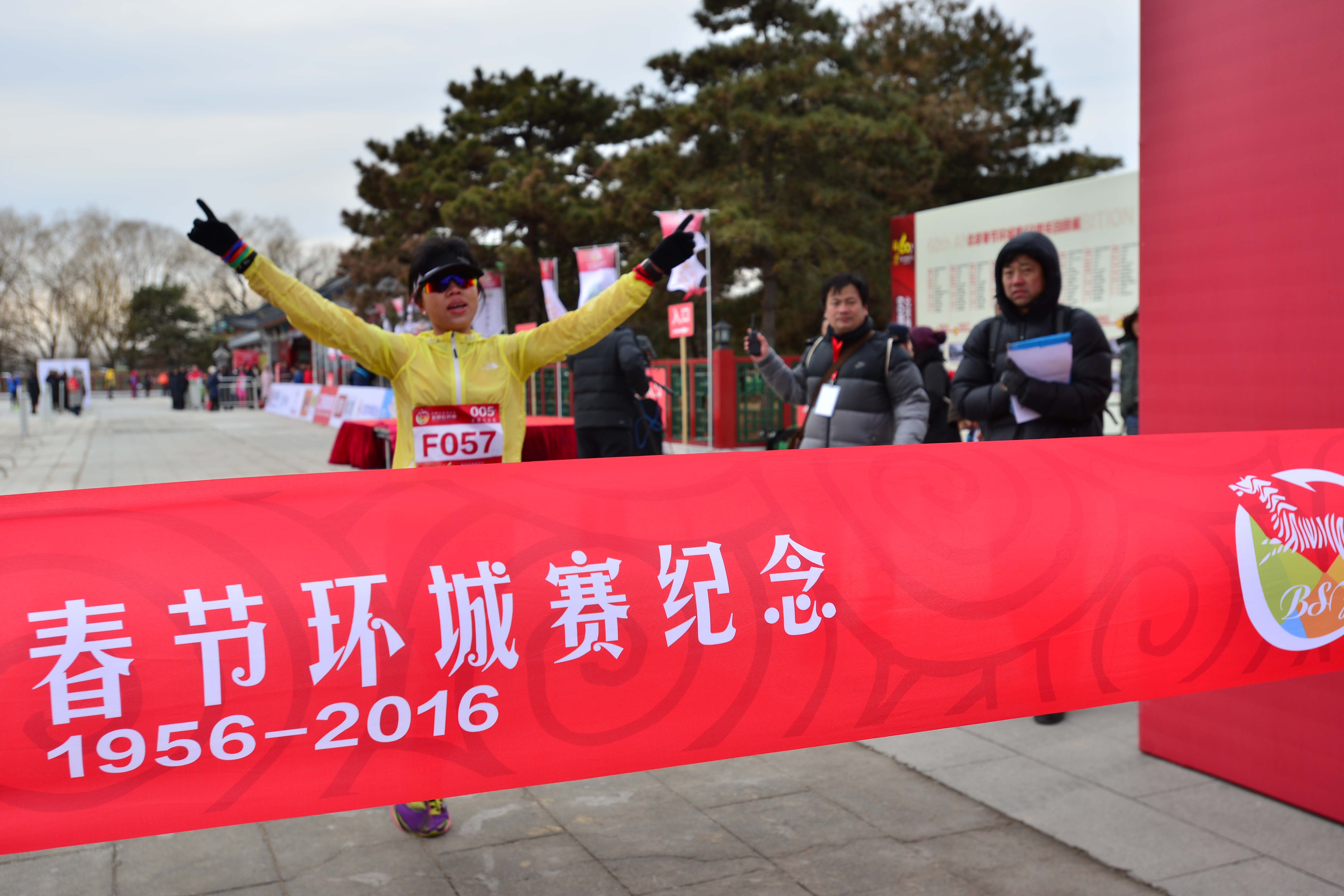 女子冠军冲刺第6张