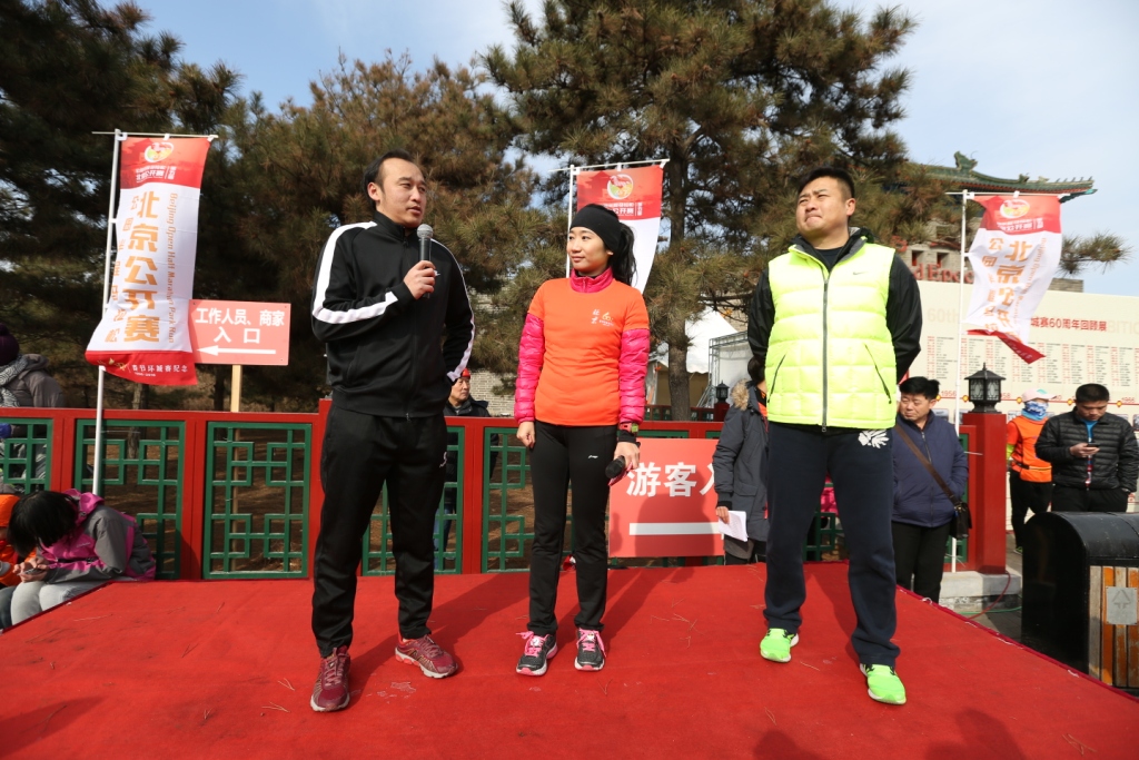 杨璞陶伟助阵“斑马”第3张
