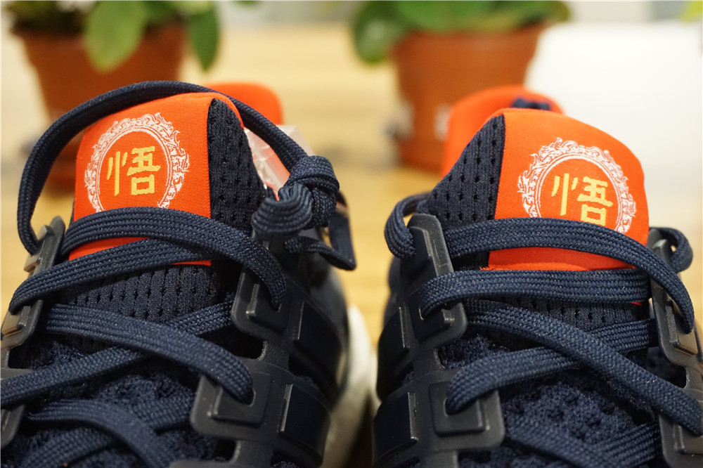 adidas Ultra Boost猴年特别版第3张
