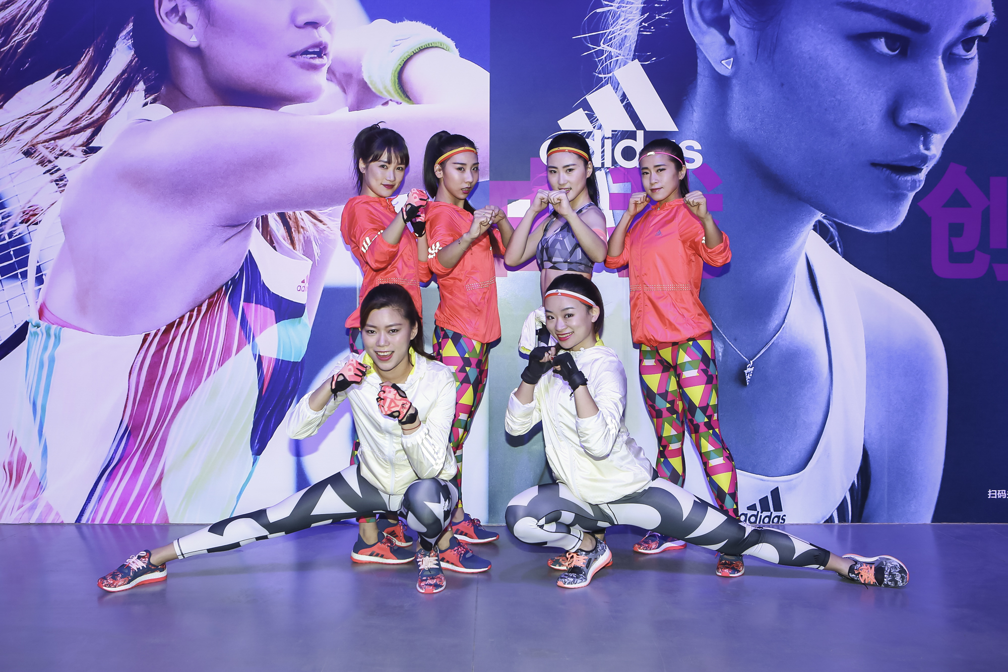 adidas教练与KOL合影第10张