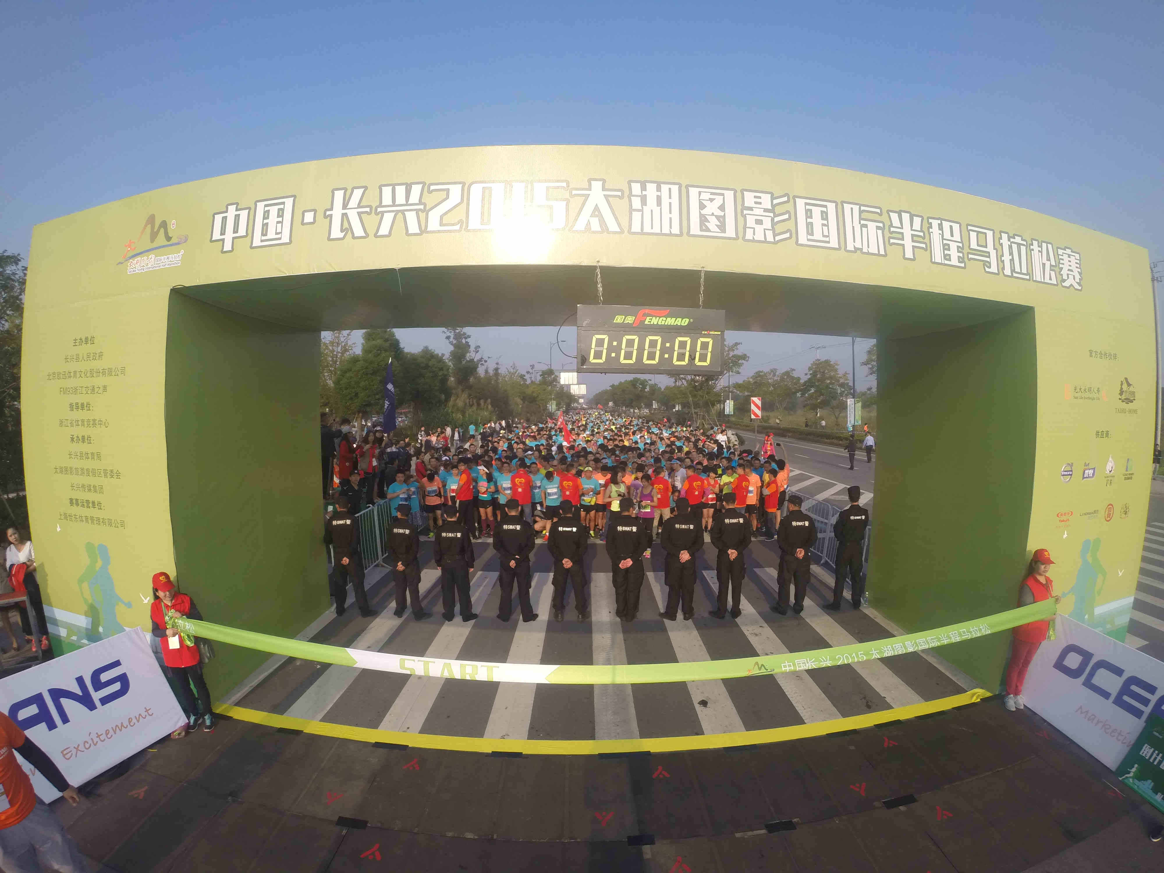 2015太湖图影马拉松回顾第3张
