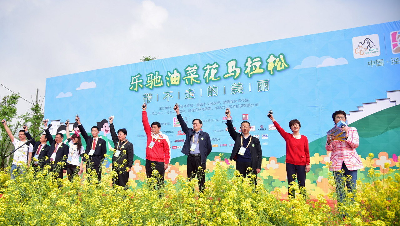 发枪仪式第14张