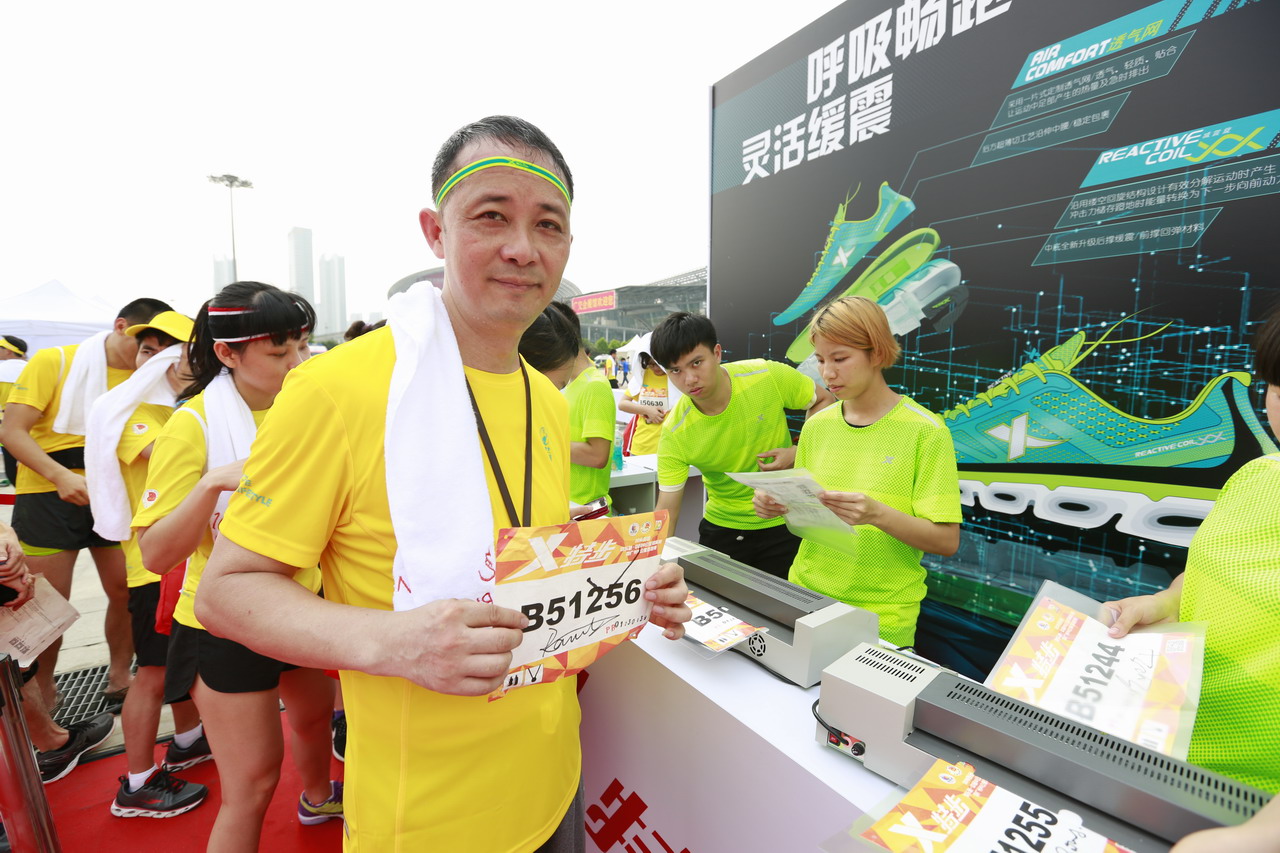 特步服务区为跑友跑后塑封号码布第5张