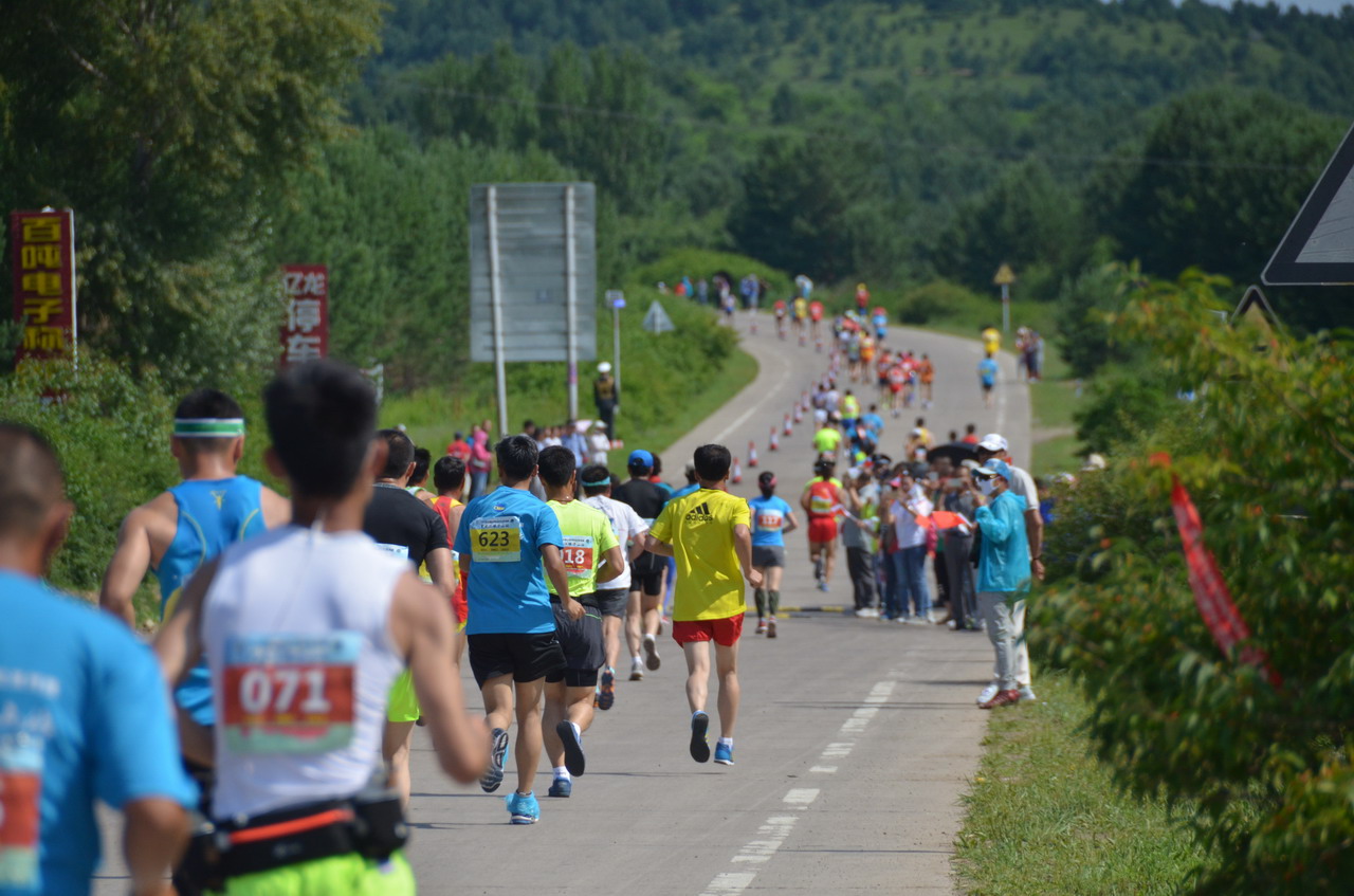 近4000名跑者参与碾子山站山地马拉松第26张