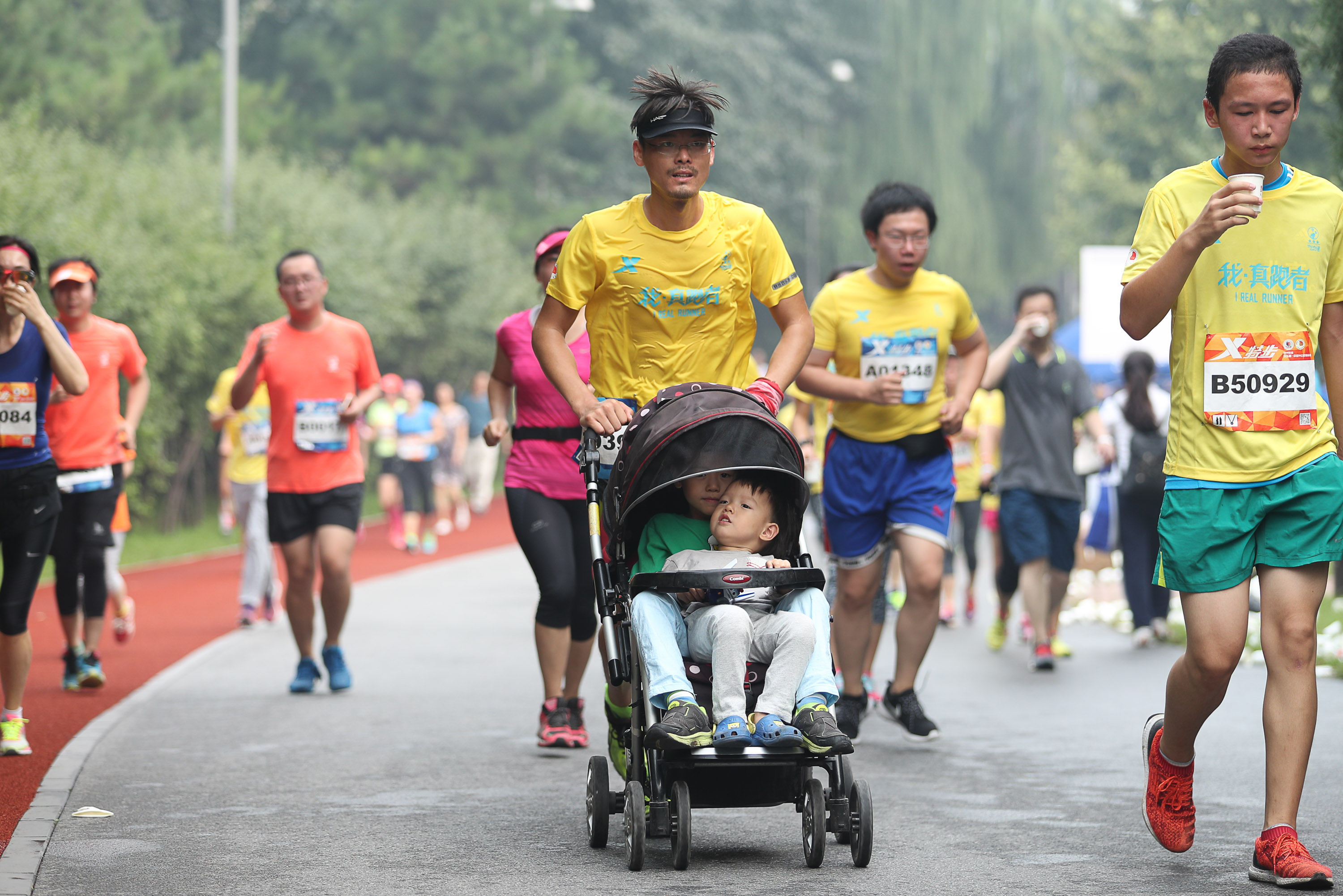 欢乐跑中国（北京站）比赛现场第2张