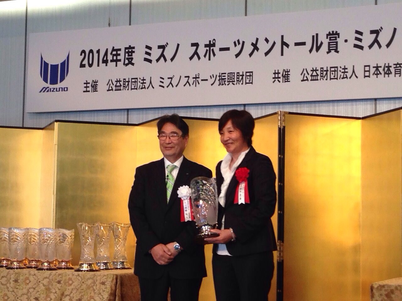 news