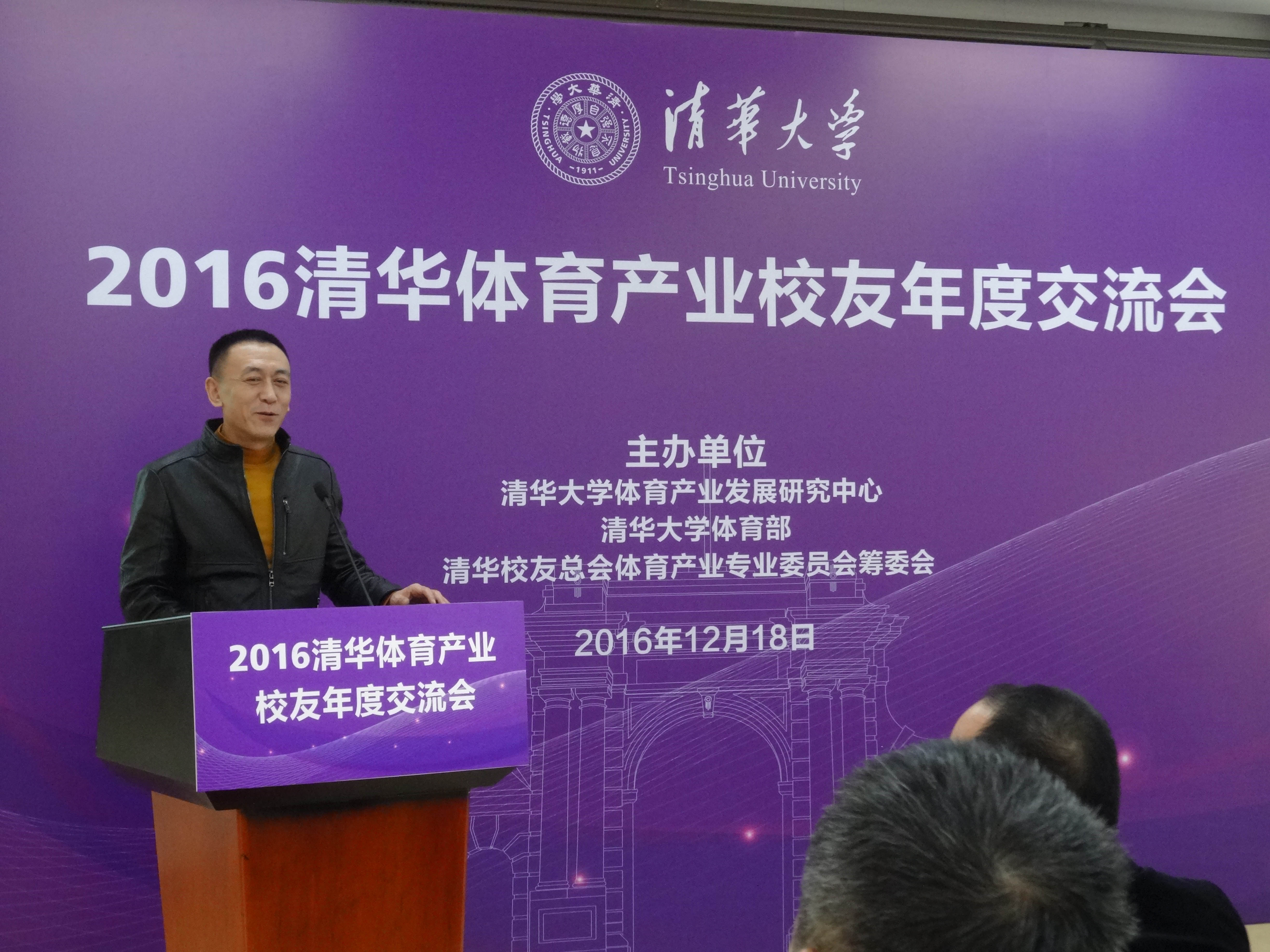 鼎博娱乐APP下载带动的怀旧游戏热潮