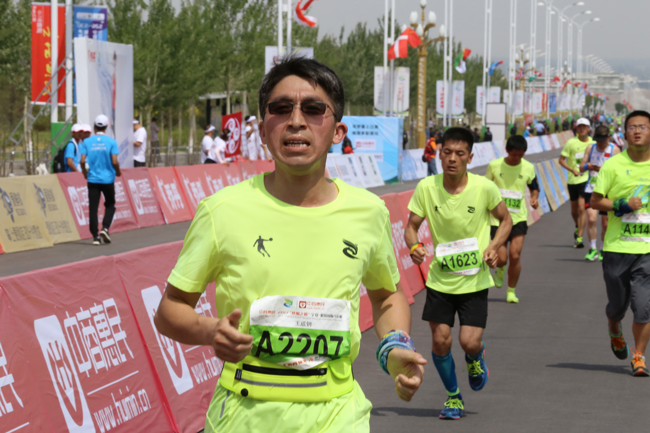 端午跑友奋勇冲刺第11张