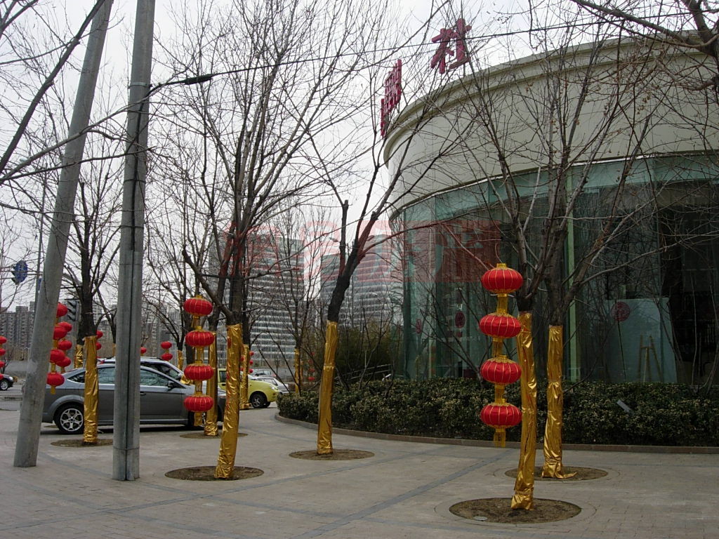 合生·麒麟社实景图