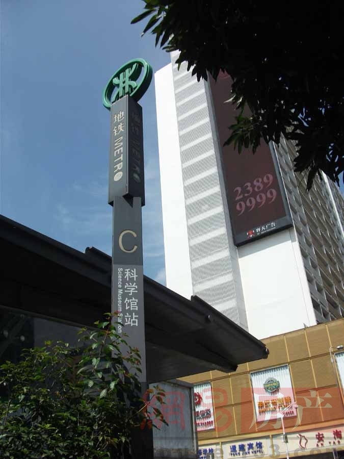 4!南园新村旧改爆出深圳最高拆赔比例