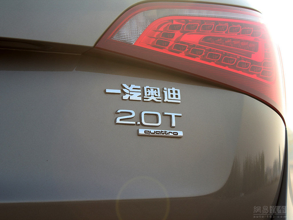 奥迪q5 2010款2.0t 豪华型