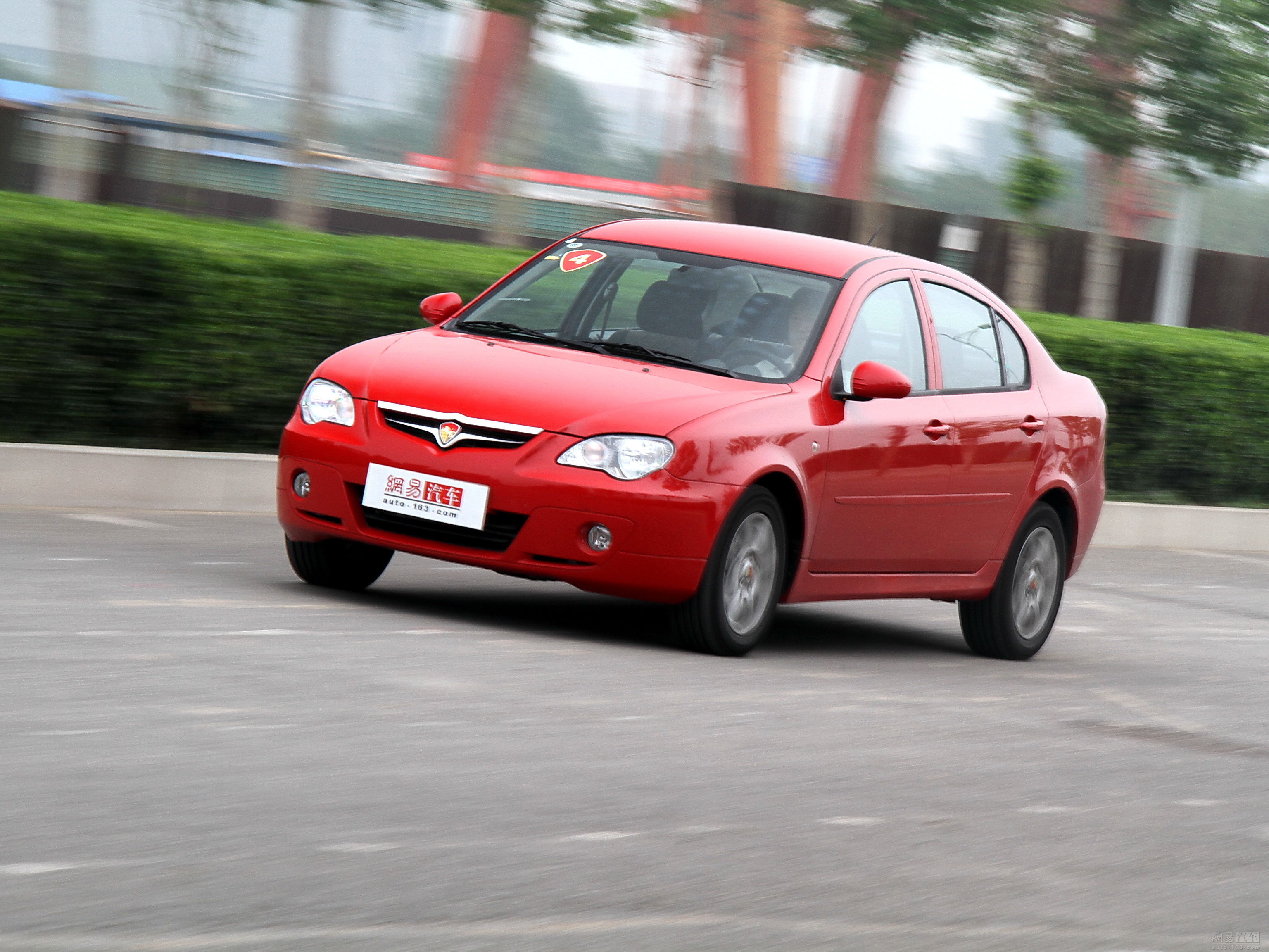 【图】莲花l3三厢 2009款 1.6mt精英型_网易汽车