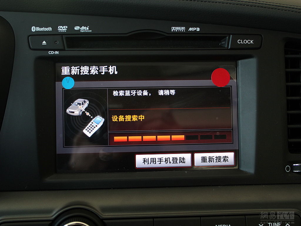 2011款起亚k5 2.4at premium