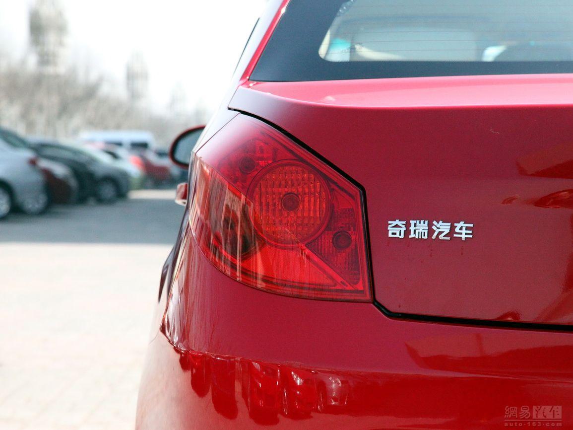 2010款奇瑞风云2三厢1.5mt进取型 ——后尾灯局部正拍