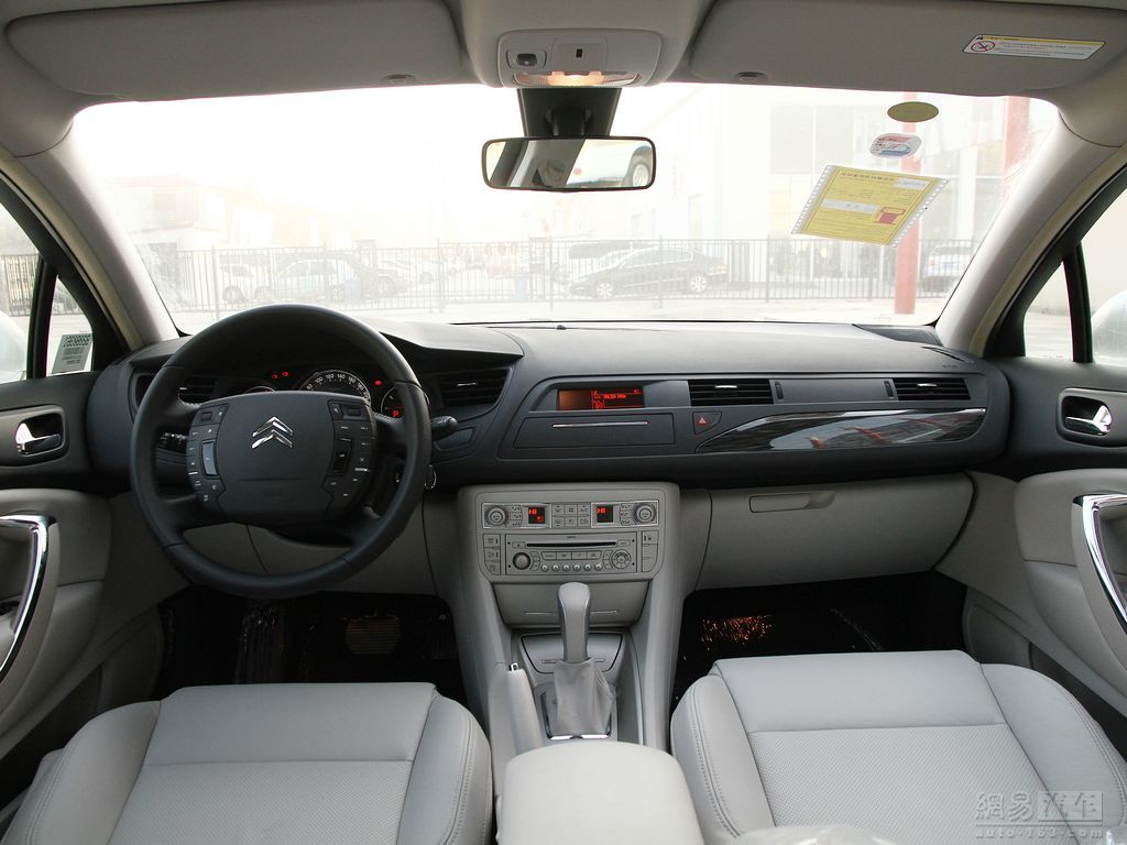 雪铁龙c5 2012款 2.0at尊享型