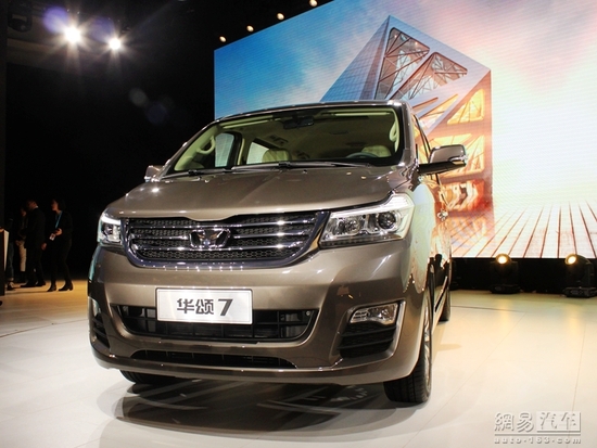 77万 华颂7 mpv正式上市