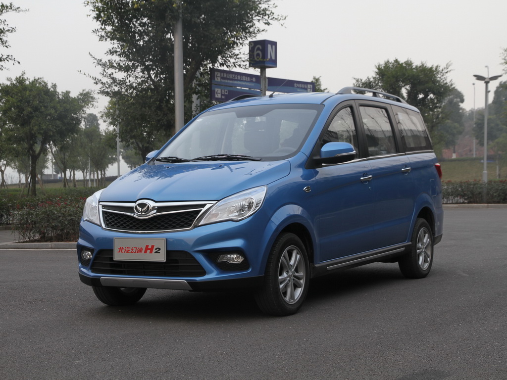 北汽幻速h2 2015款实拍图