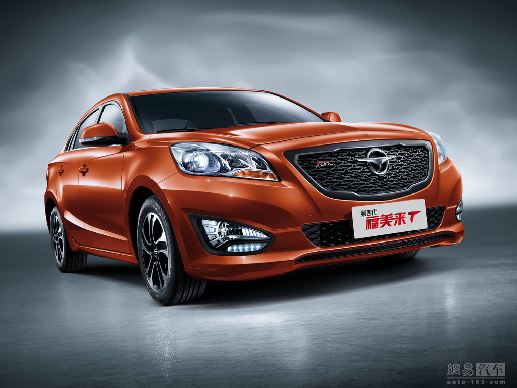 图片库 海马 福美来轿车