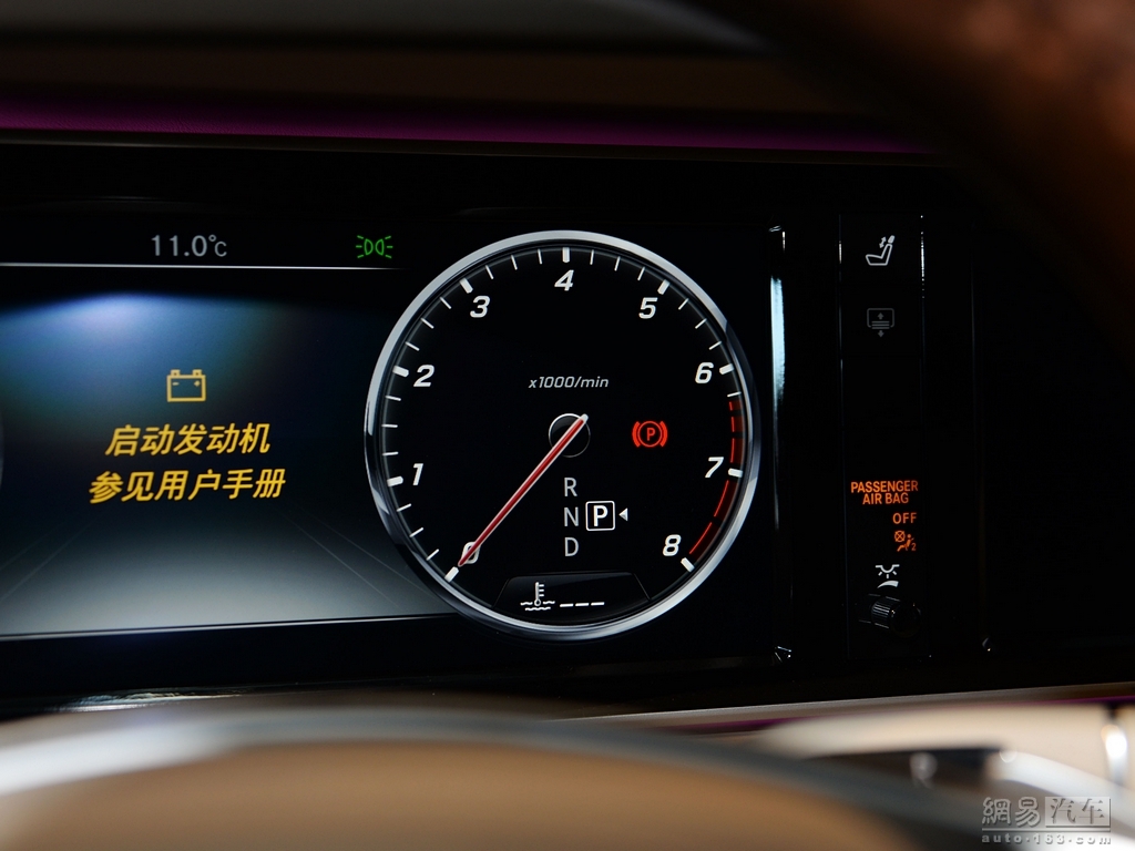 奔驰迈巴赫s级 2015款 迈巴赫s600