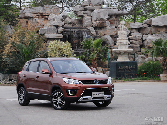 58-8.88万 北汽绅宝x35小型suv上市