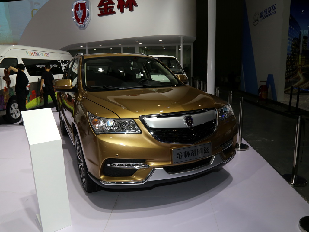 2016款绵阳金杯蒂阿兹车展实拍图