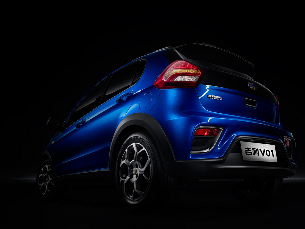 2017款吉利远景x1官方图