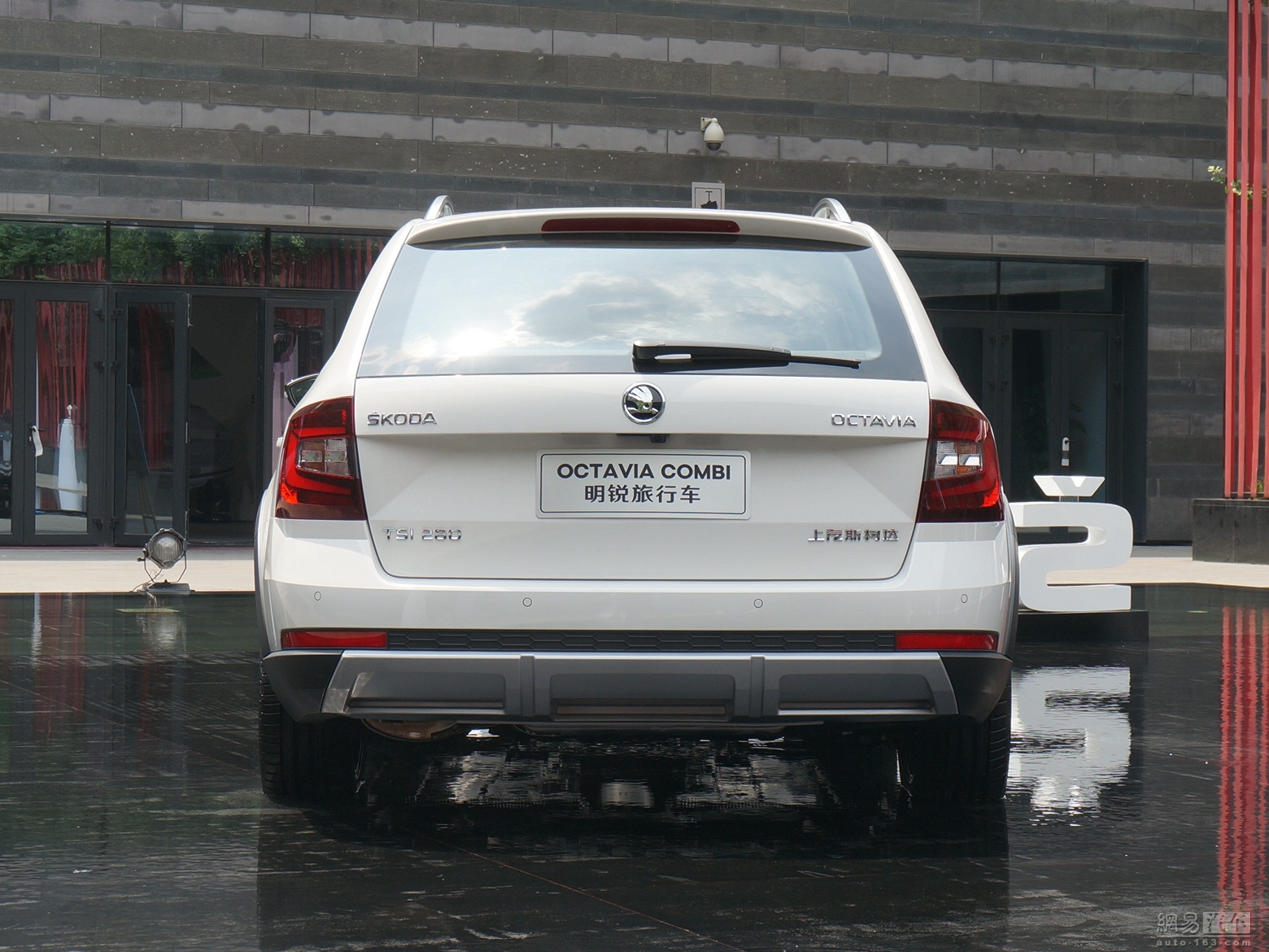 上汽斯柯达明锐旅行车亮相斯柯达品牌日