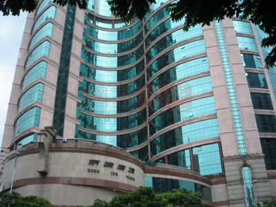 广州东峻广场配套实景图,样板间,效果图,户型图_广州网易